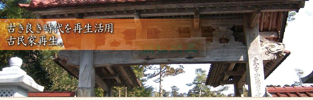 �Â��ǂ�������Đ����p�B�Ö��ƍĐ��B