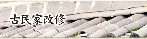 �Ö��Ɖ��C